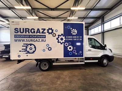 Оклейка Фургона